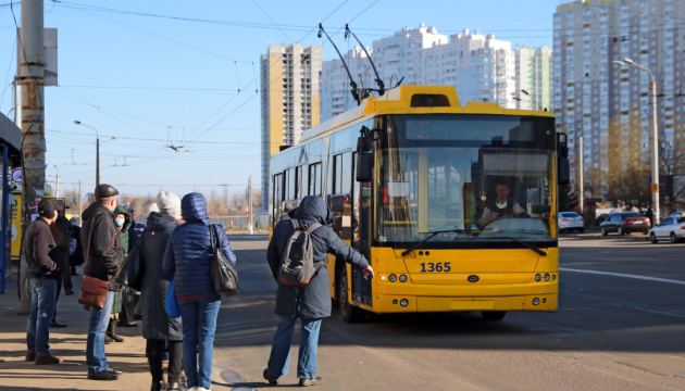 У Києві відновлять рух транспорту під час повітряних тривог