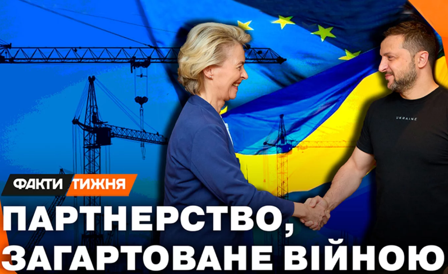 Житло для ВПО та ремонт соціальних закладів: з’явився третій випуск «Щоденника Відновлення»