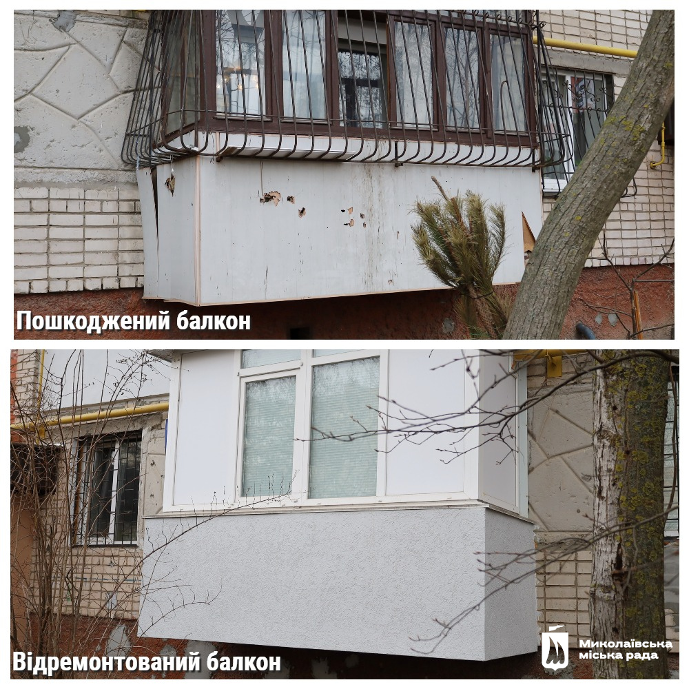 У Корабельному районі Миколаєва відновлюють пошкоджені обстрілами будинки 1 img 7181 - Вікно Відновлення