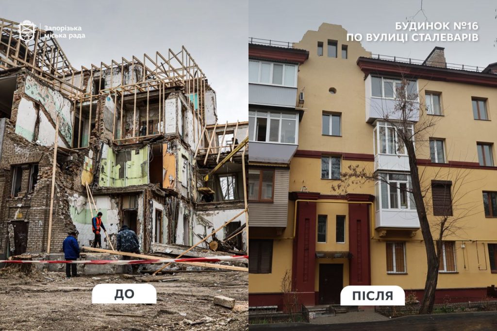 Відбудова будинку на Сталеварів, 16: назвали нову дату завершення робіт 5 photo 2025 03 18 14 29 50 - Вікно Відновлення