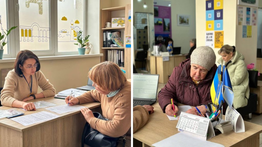 Маріупольці можуть безкоштовно відпочити в оздоровчих закладах: як подати заявку 1 Подання заяв на відпочинок