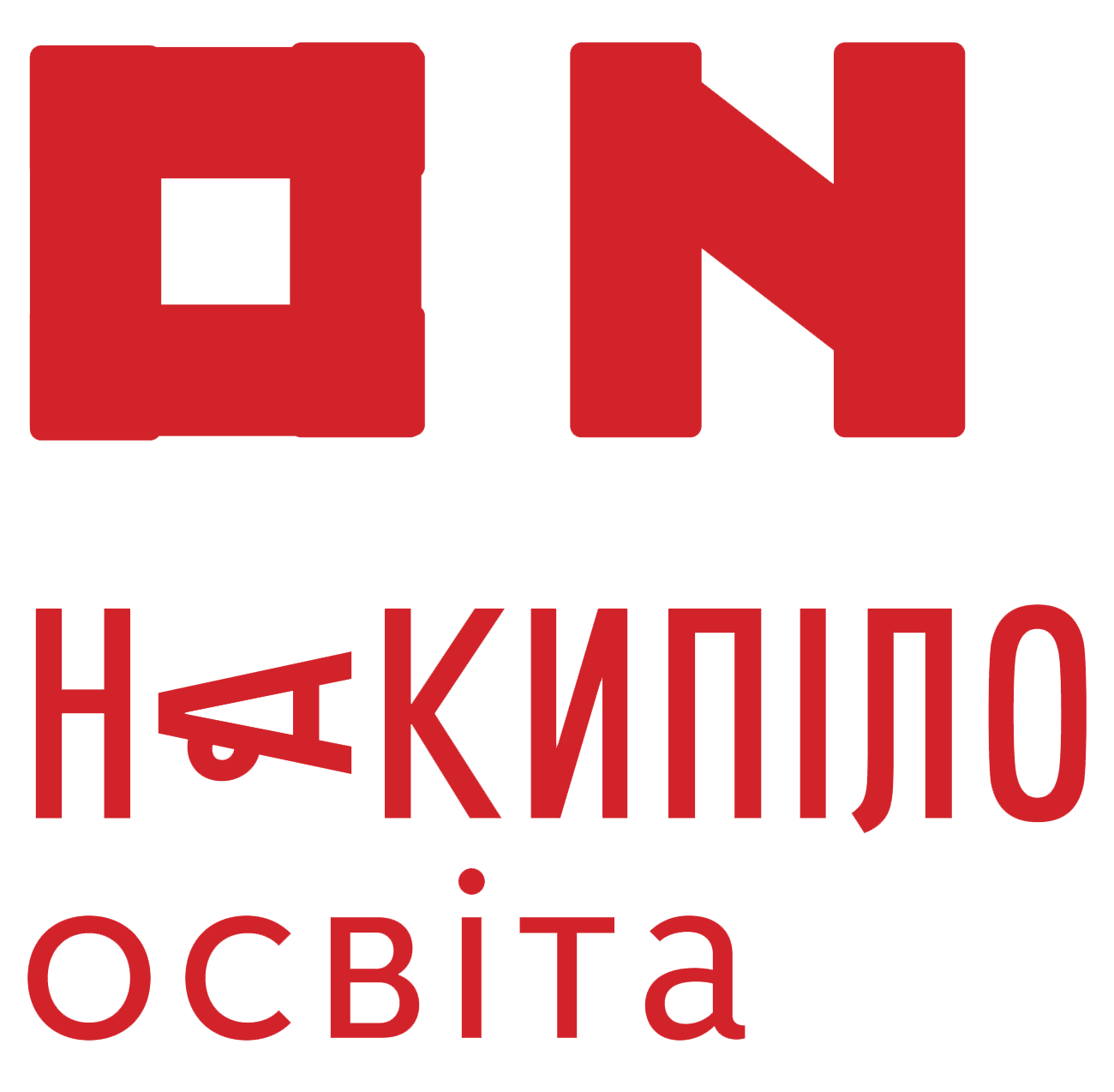 Логотип организации