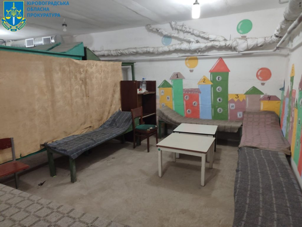 Ремонт укриття без перевірки: технаглядача підозрюють у недбалості