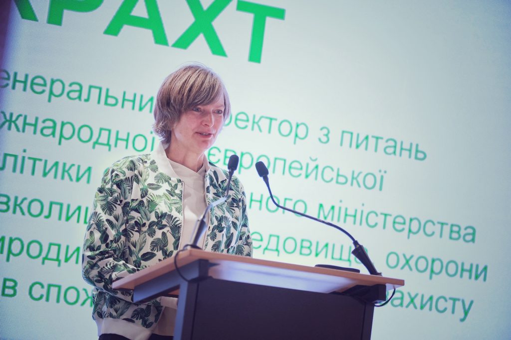 У Києві відбувся перший форум Платформи дій для зеленого відновлення України 2 Представниця німецького уряду на форумі