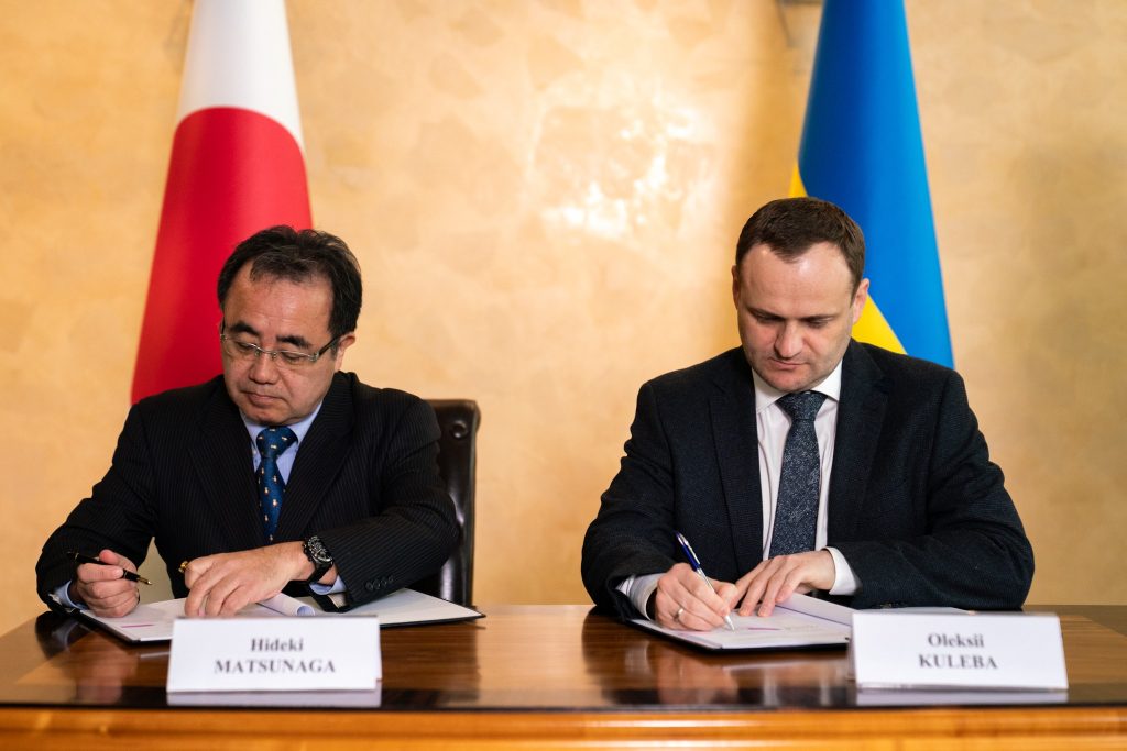 Україна отримає від Японії 58 млн доларів у межах Програми екстреного відновлення