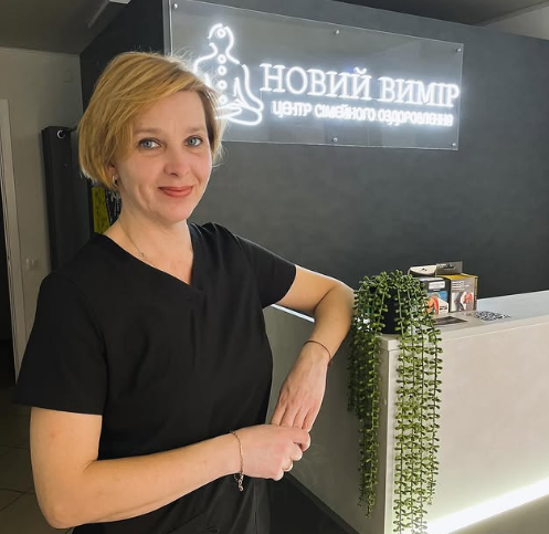 Дружина військового за грант відкрила центр оздоровлення 2 Олена Сімарова