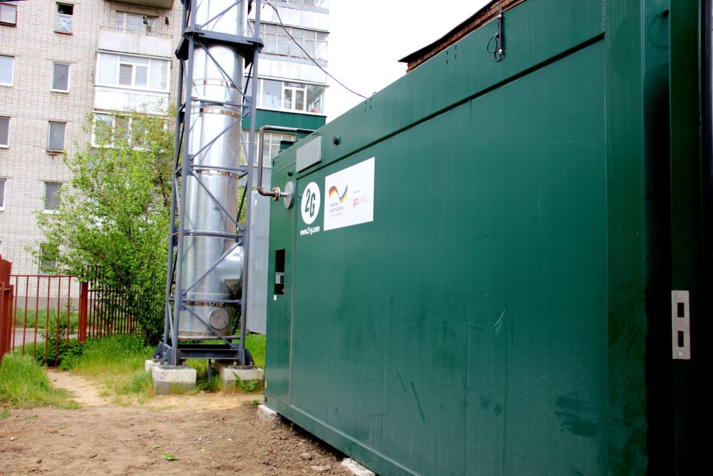 Полтава протестувала нові енергоустановки з Німеччини