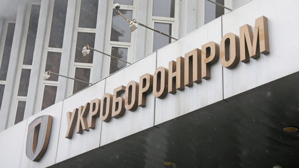 Українські біженці можуть отримати роботу на Укроборонпромі
