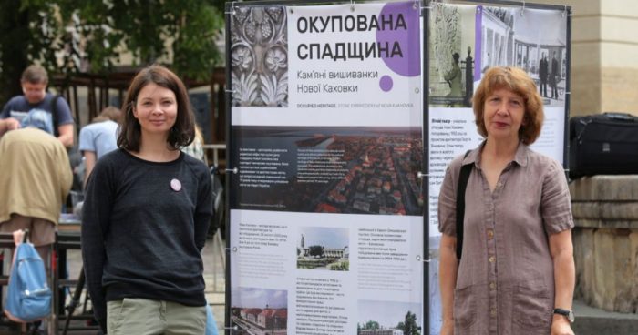 Кам’яні вишиванки Нової Каховки в окупації: злочин рф проти української культурної спадщини