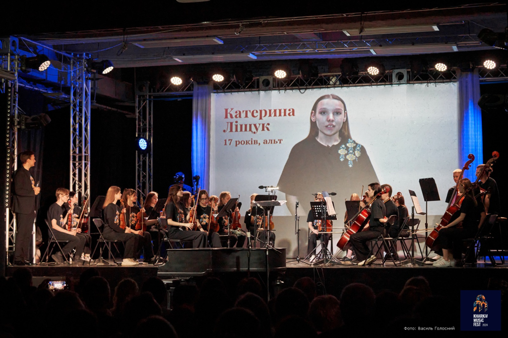 Сила поруч: як фонди громад допомагають українцям відновлювати ментальне здоров’я 4 Фестиваль KharkivMusicFest-2024
