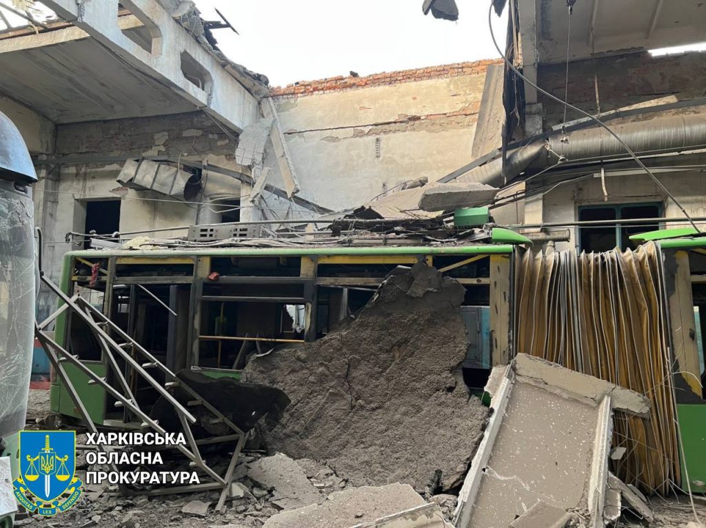Нічні масовані удари по Харкову та області: які наслідки 2 Обстріл тролейбусного депо Харків
