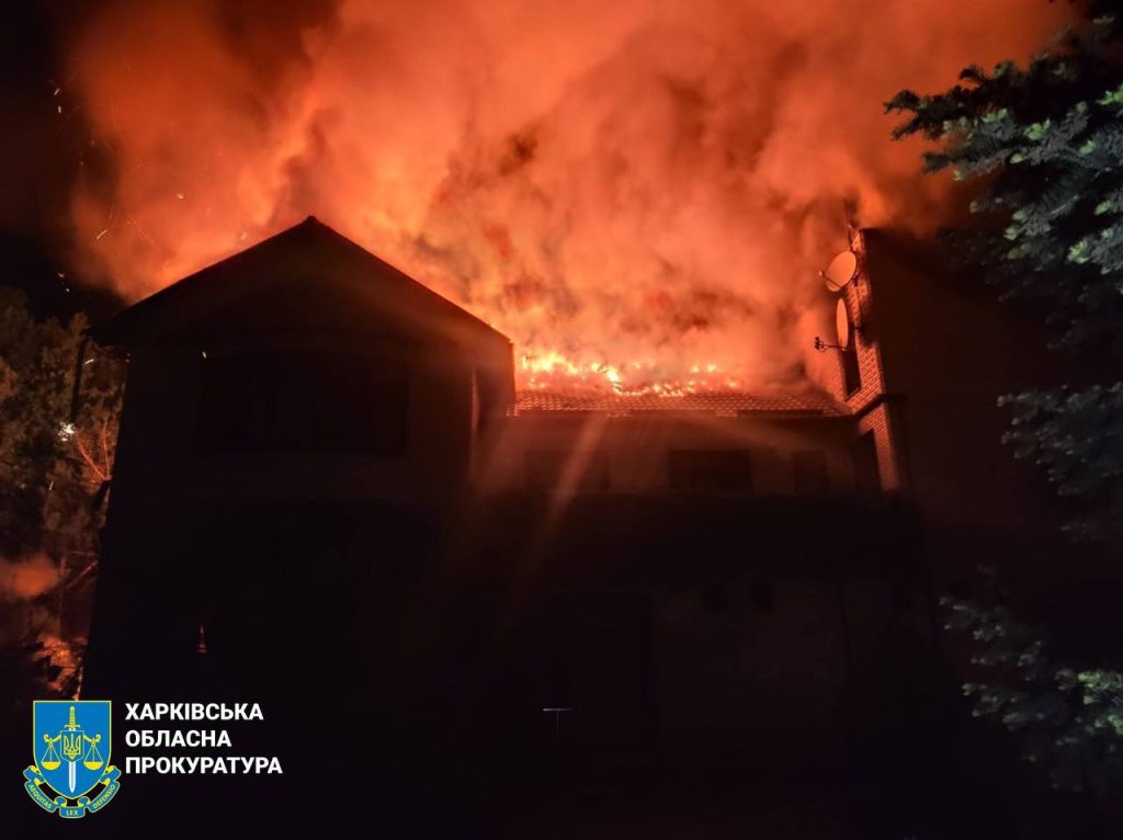 У Харкові через обстріл постраждала 51 людина: що відомо про наслідки 1 Пожежа після обстрілу