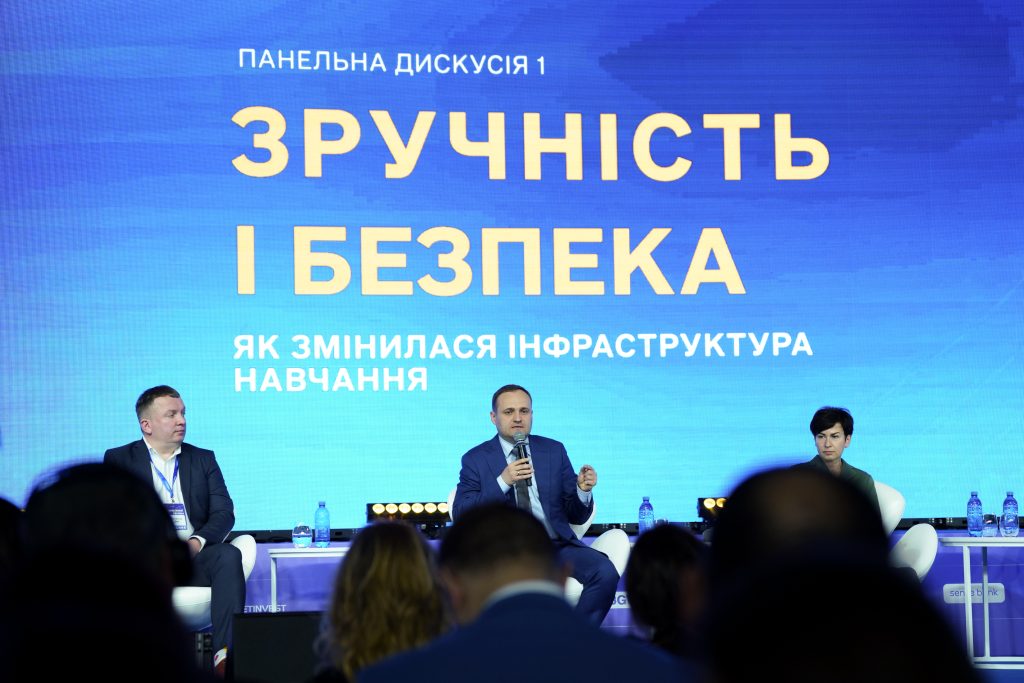 Віцепрем’єр з відновлення: до кінця року збудують близько 200 підземних шкіл