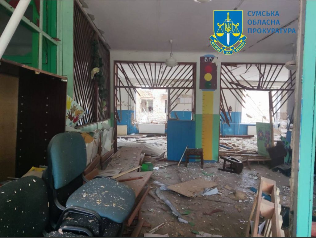 Під час так званого перемир’я росія обстріляла Сумщину: загинула жінка 1 Наслідки обстрілу Сумщини