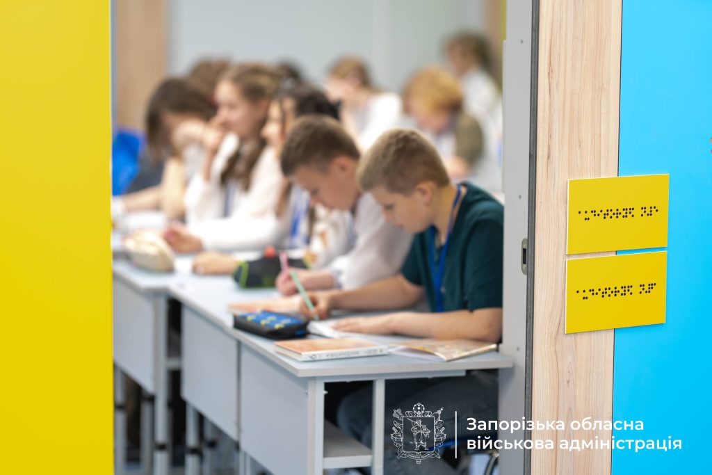 У Запорізькій області відкрили восьму підземну школу: який має вигляд