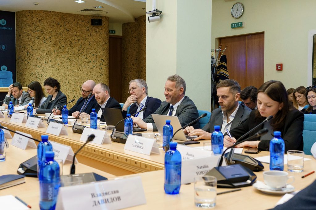 EU4Reconstruction: представили нову програму з відбудови