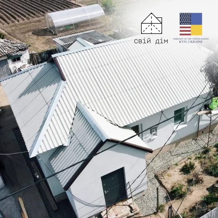 Ягідне та проєкт Build Back Better: на якій стадії відновлення села