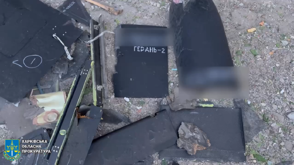 Три райони Харкова опинилися під обстрілом: травмовані 12 людей 1 Уламки російського безпілотника, яким атакували Харків