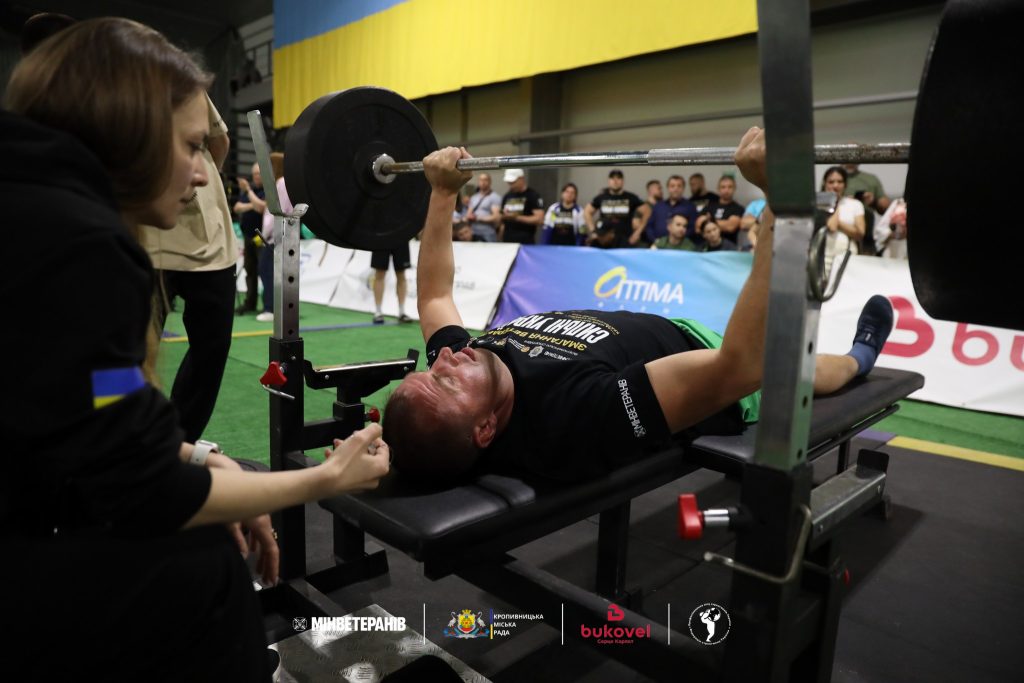 Сильні України: триває реєстрація на ветеранські змагання