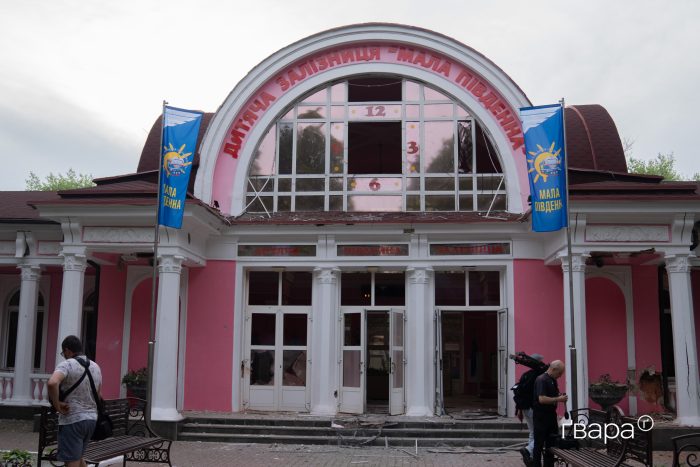 Фото. Російський КАБ вбив очільницю Дитячої залізниці, десятки поранених