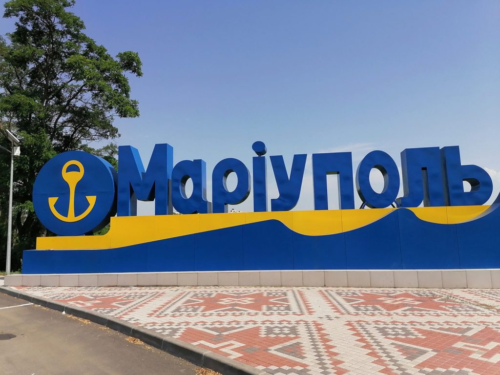 Команда «ЯМаріуполь» проведе виїзні зустрічі з ВПО на Полтавщині: коли і де