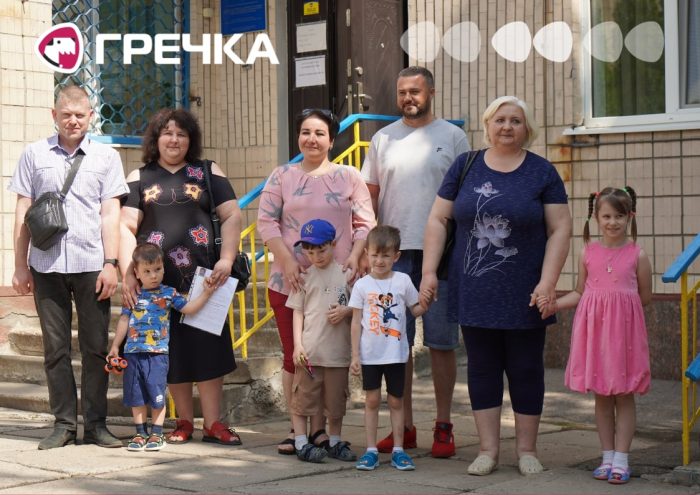 Що зараз із дітьми-сиротами, яких повернули з Австрії до Кропивницького
