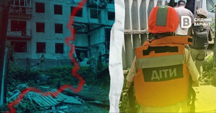 «Закликаємо всіх виїжджати»: як із прифронту евакуюють дітей та що треба знати батькам