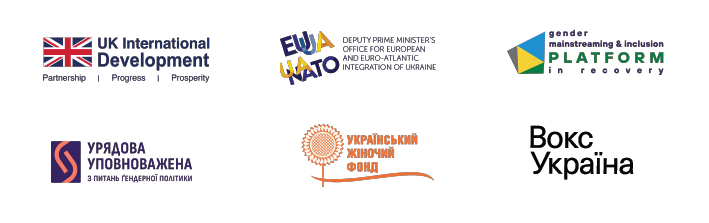 Законодавство без відбудови чи відбудова без законодавства 4 image 1 - Вікно Відновлення