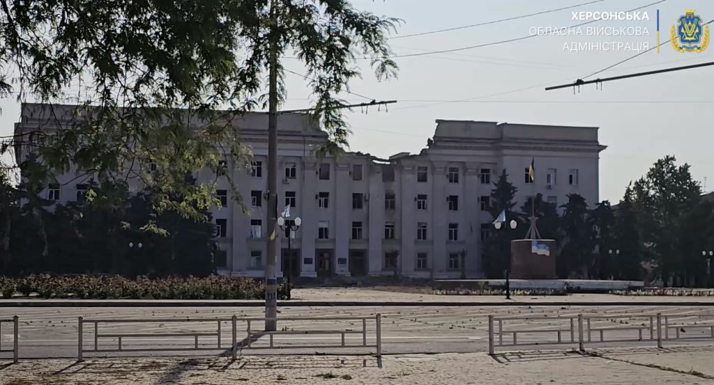 Херсонська ОВА після обстрілу