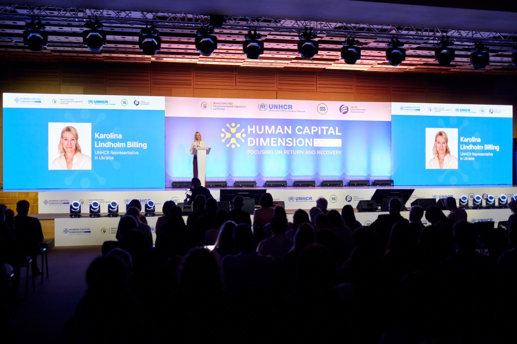 Виклики і рішення для відновлення людського капіталу: підсумки форуму в Києві 3 Представниця УВКБ ООН в Україні Кароліна Ліндгольм Біллінг