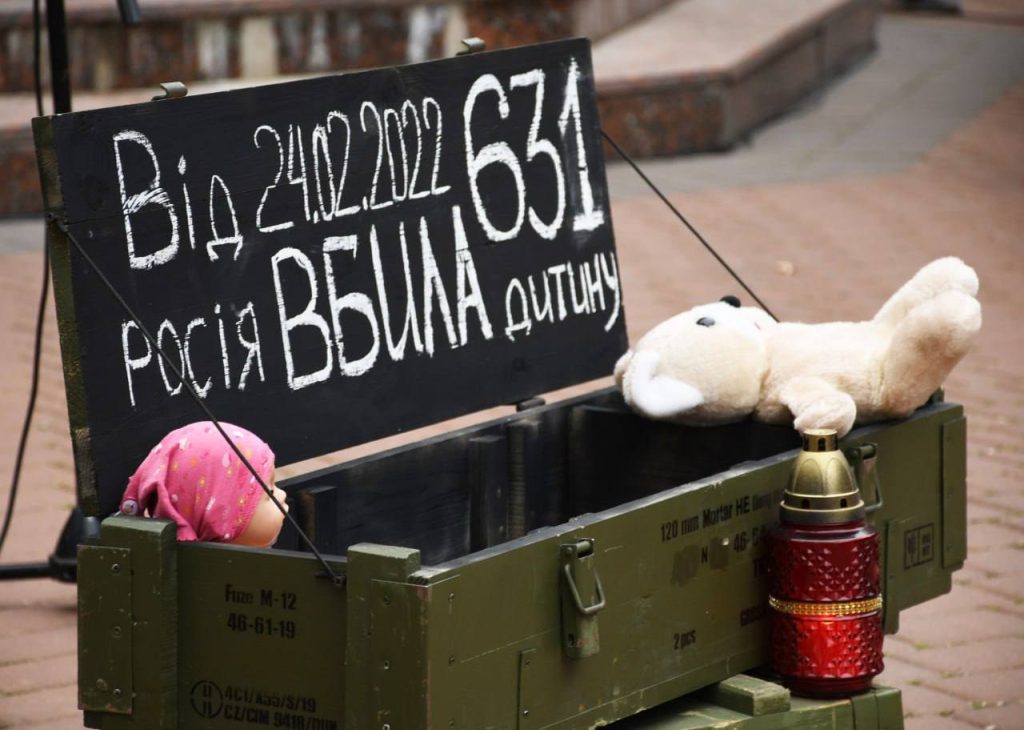 В Україні вшановують пам’ять дітей, убитих російськими обстрілами 2 росія вбила 631 дитину