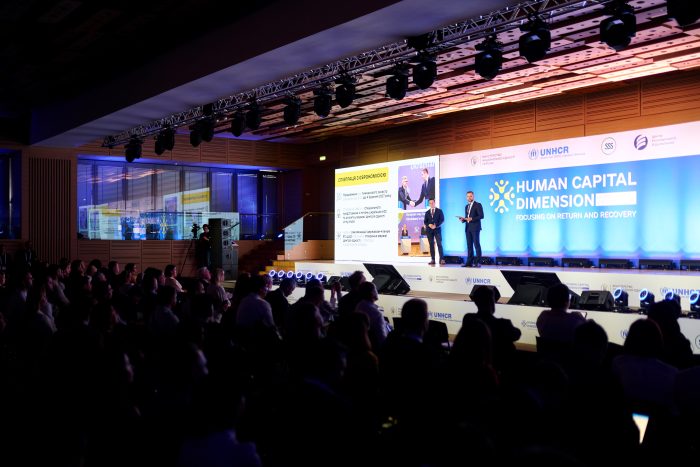 Виклики і рішення для відновлення людського капіталу: підсумки форуму в Києві