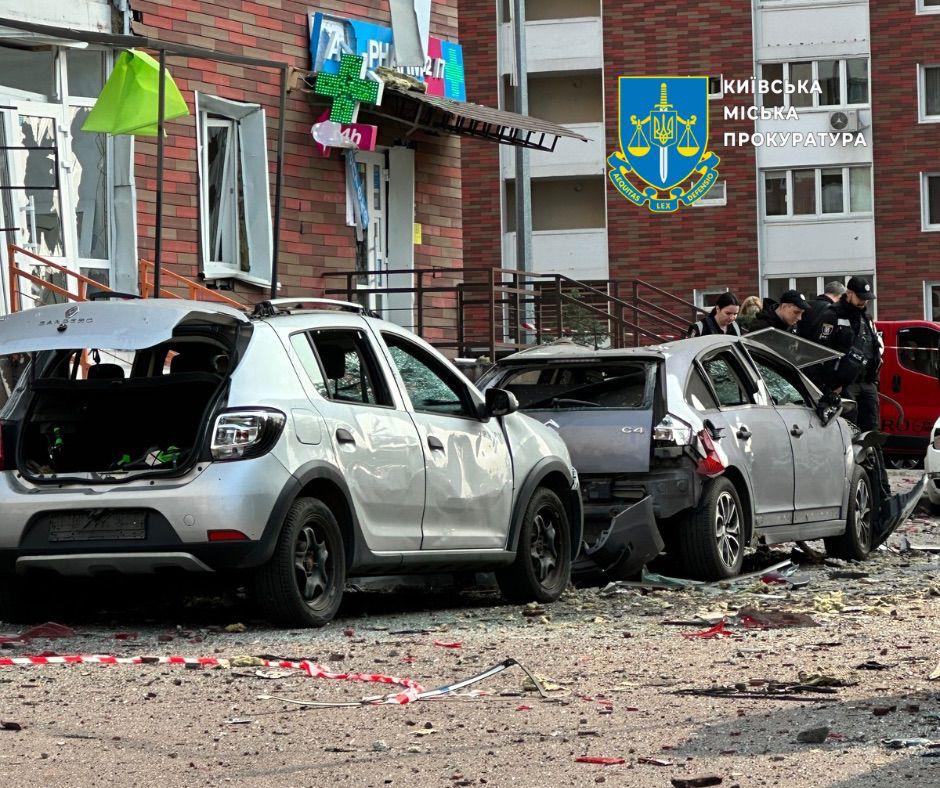 Понівечені автомобіль