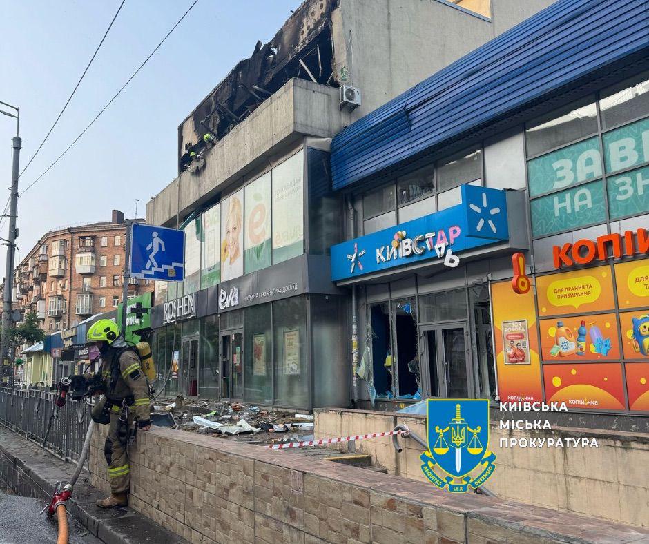 Понівечені магазини