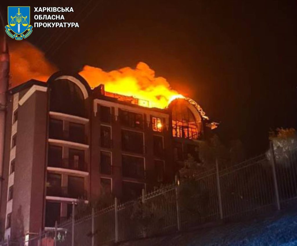 Три райони Харкова опинилися під ударом дронів: постраждали діти 2 Пожежа, яка виникла через удар БпЛА
