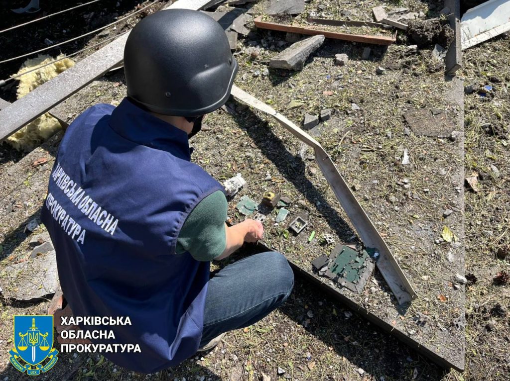 Харків під ударом: росія застосувала сім дронів, є травмовані 1 Правоохоронці виявляють уламки засобу ураження