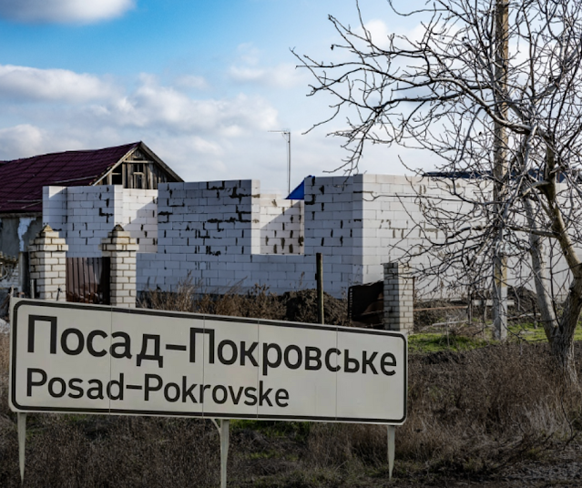 Посад-Покровське: що з відбудовою і кому дістались сотні мільйонів?