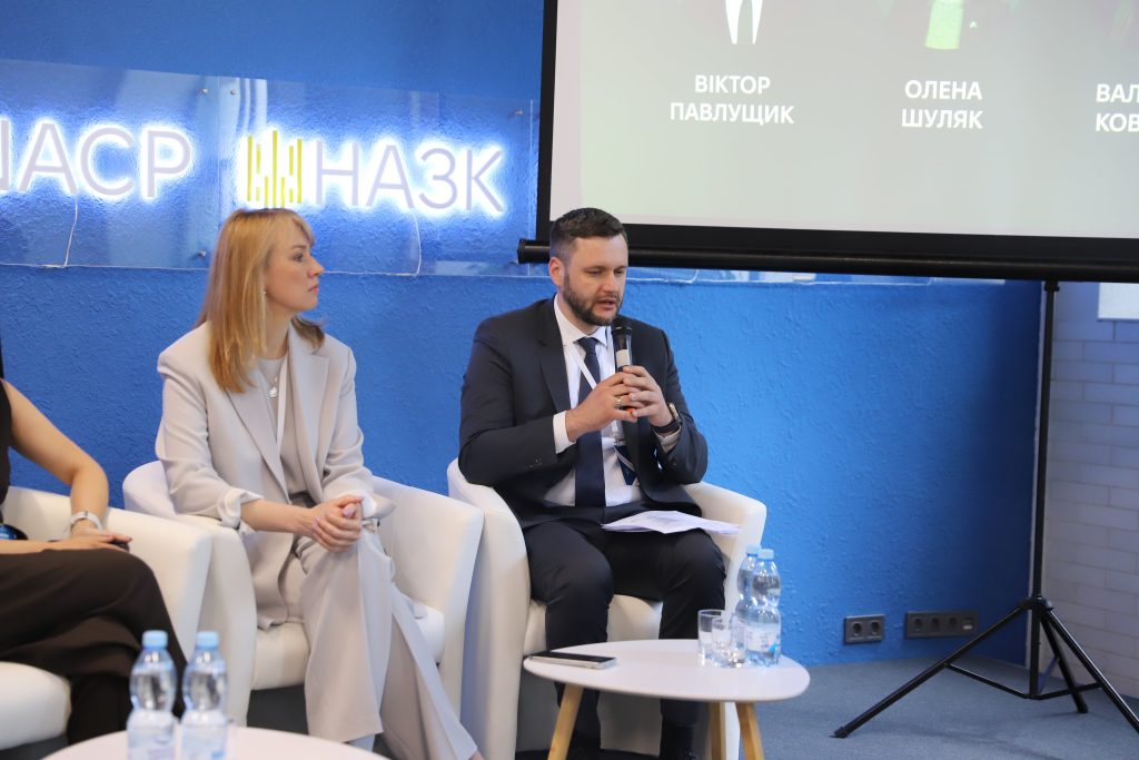 Боротьба з корупцією у будівництві та відбудові: який прогрес? 1 НАЗК, публічна дискусія, антикорупція