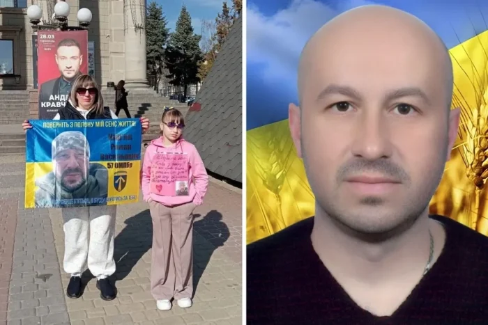«Я бачив пекло на землі, але мене тримала ти з дітьми». З полону повернувся Роман Кіф’як