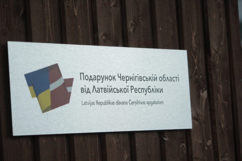 Латвія подарувала Чернігівщині 12 модульних будинків (фото) 6 Подарунок Чернігівській області модульне містечко
