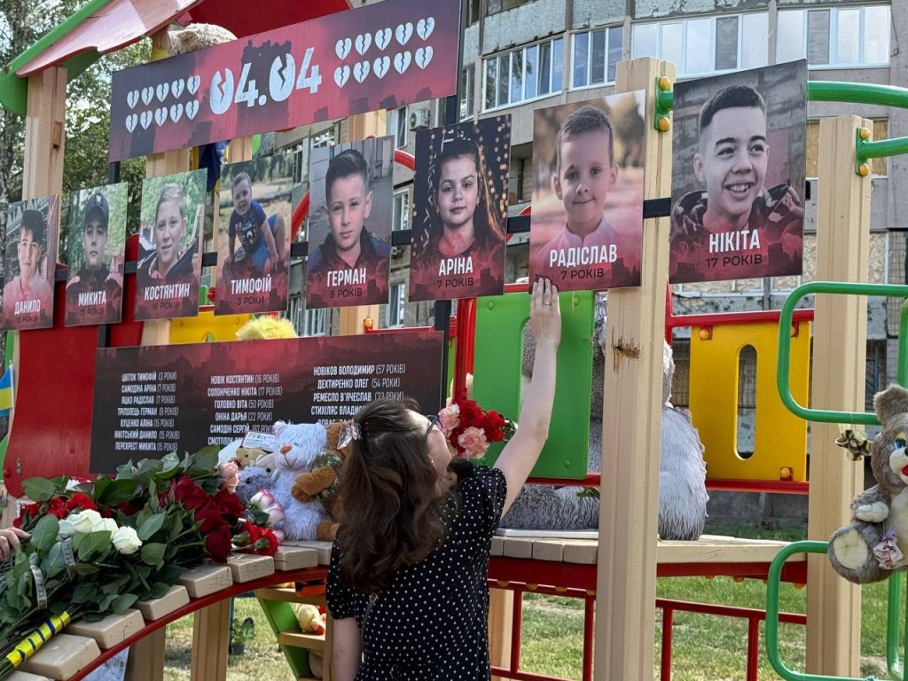 В Україні вшановують пам’ять дітей, убитих російськими обстрілами 1 Кривий Ріг, вшанування пам’яті загиблих дітей