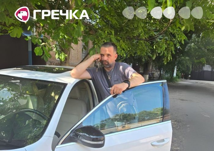 Після полону: історія військового, який повертається до цивільного життя