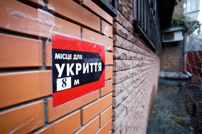 Корупційні розслідування, завищені ціни, зв’язки з посадовцями: хто будує нові укриття на Миколаївщині (Частина 1)